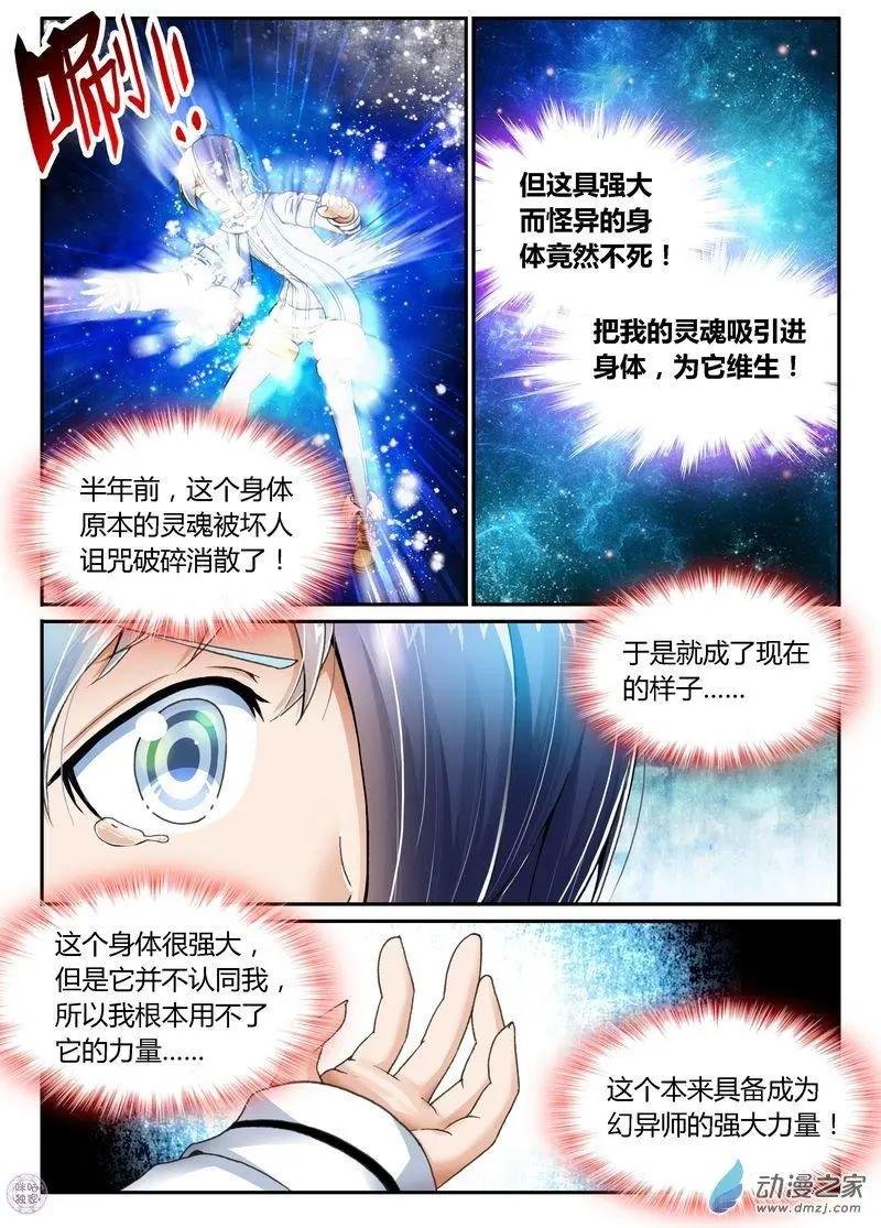 第02回