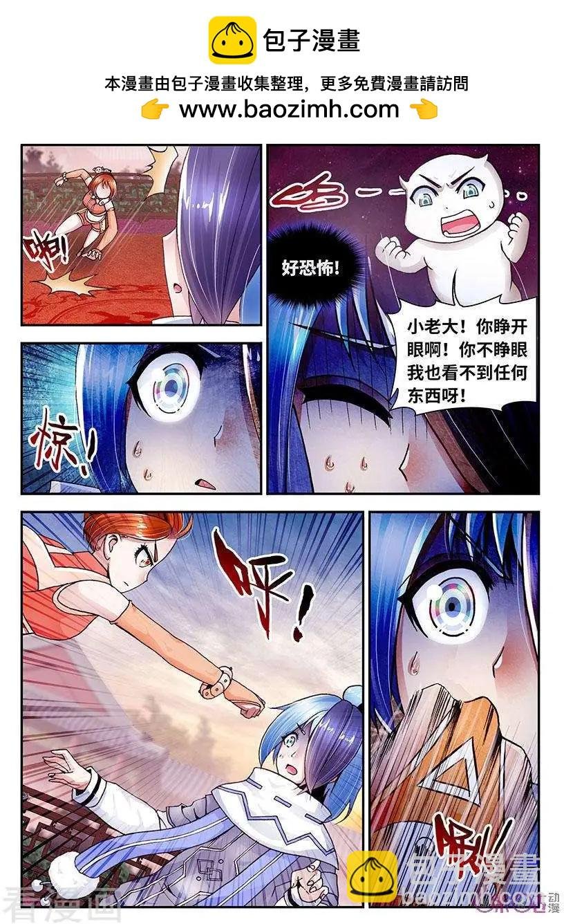第22话