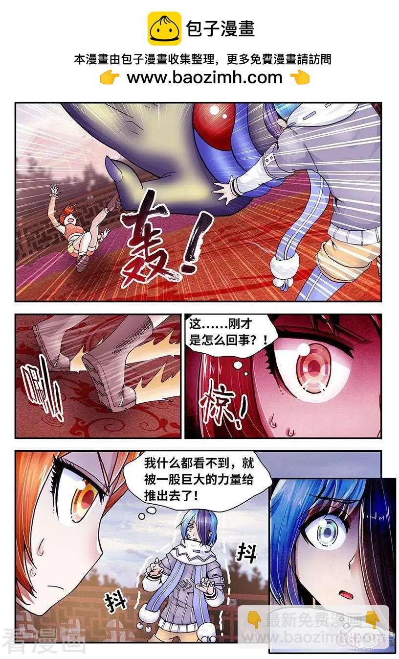 第22话