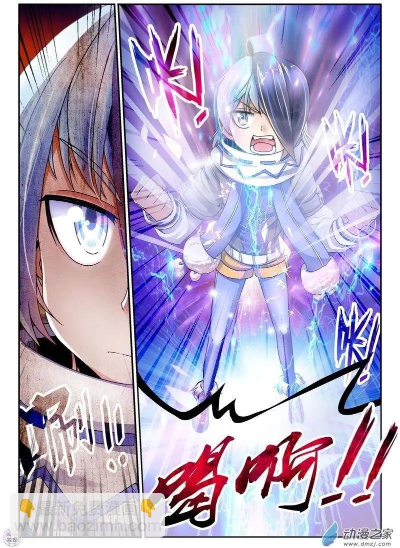 第03回