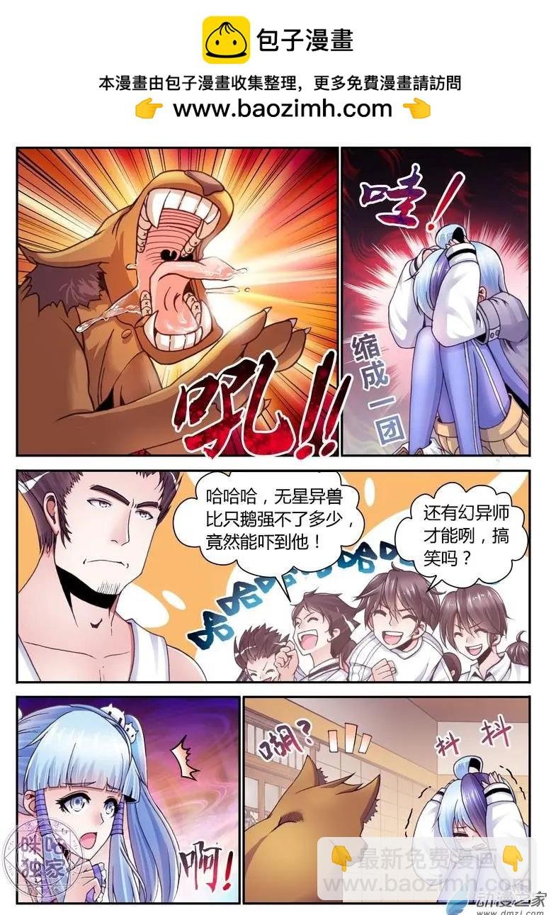 第05回