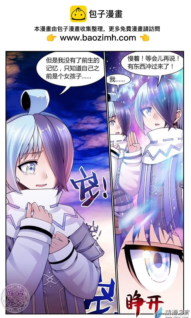 第05回