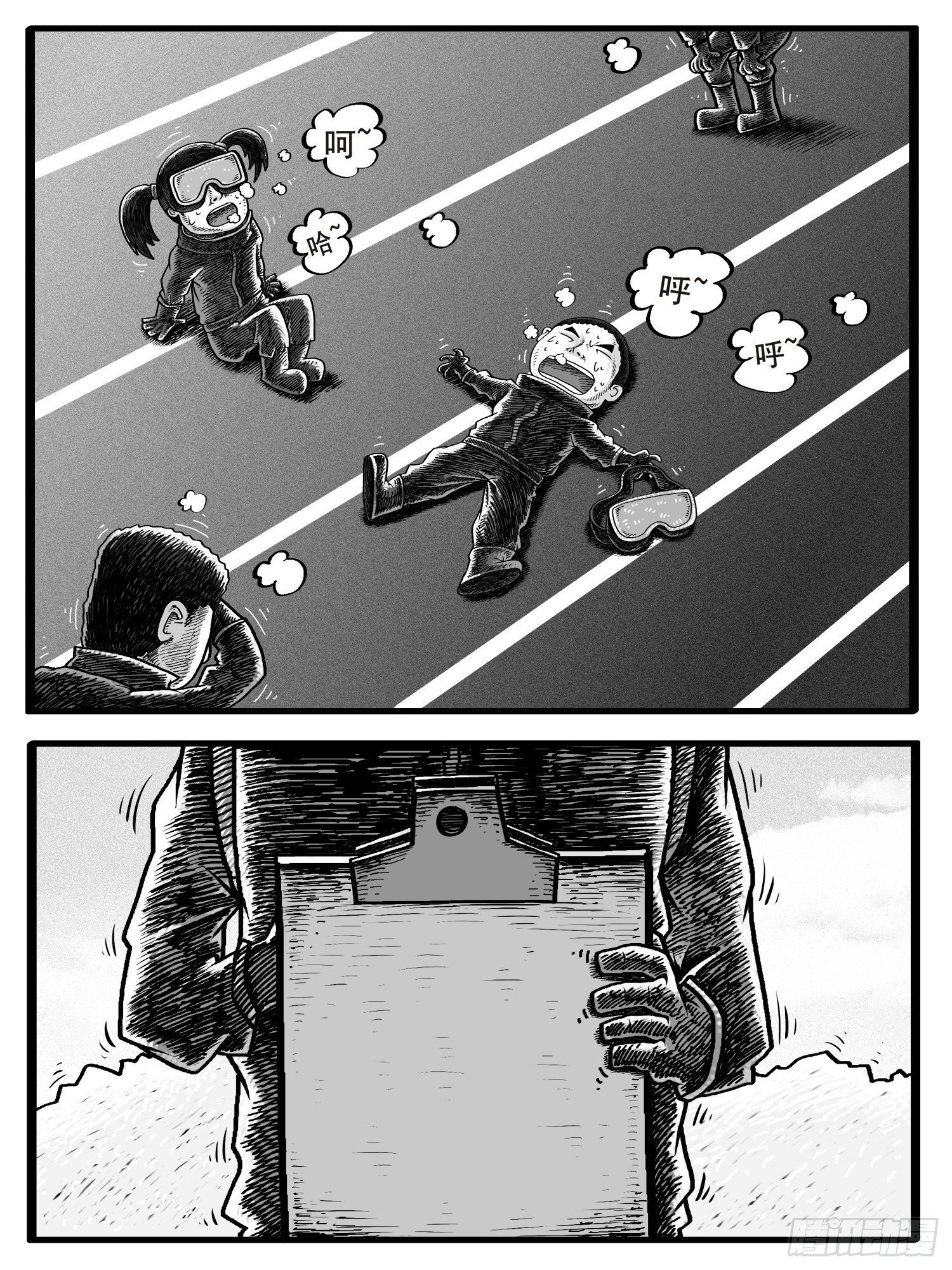 第二回