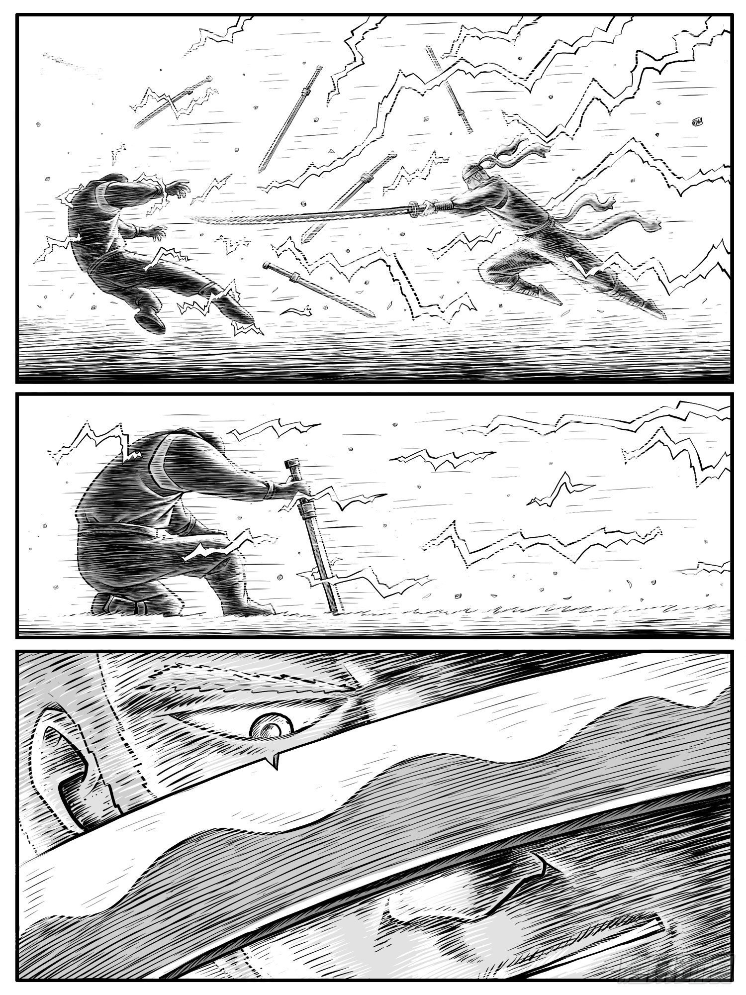 第二一回