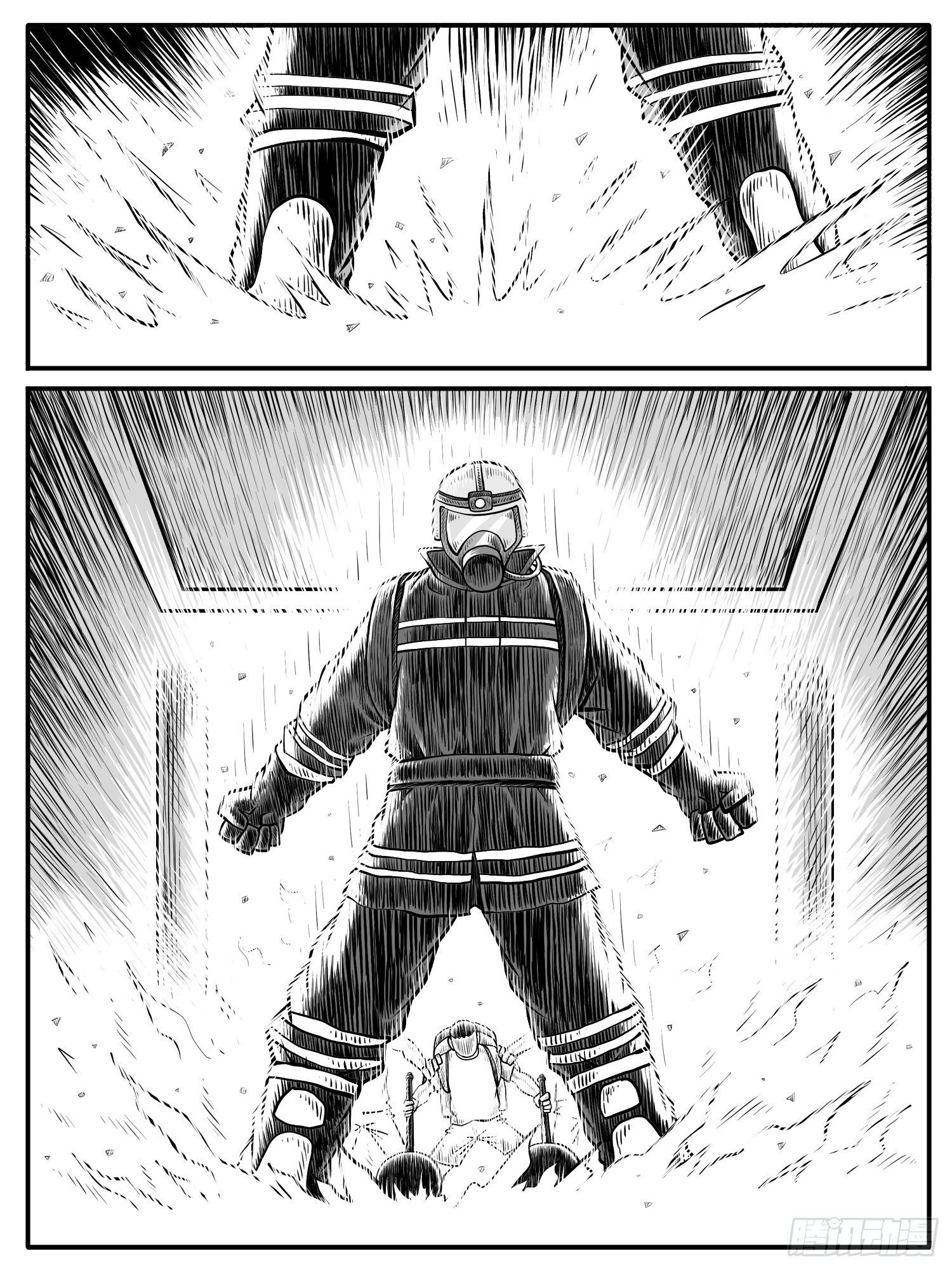 第三一回