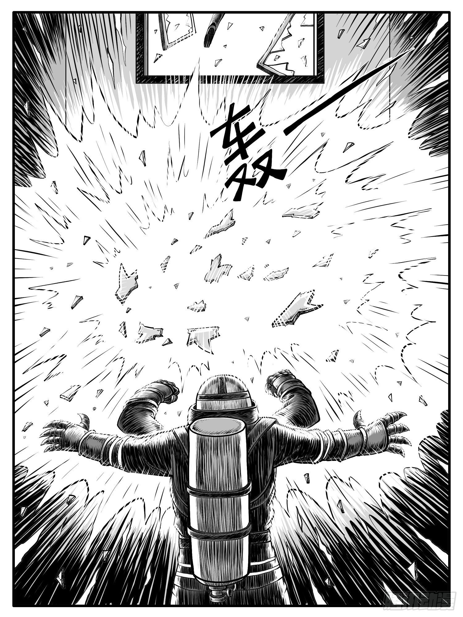 第三三回
