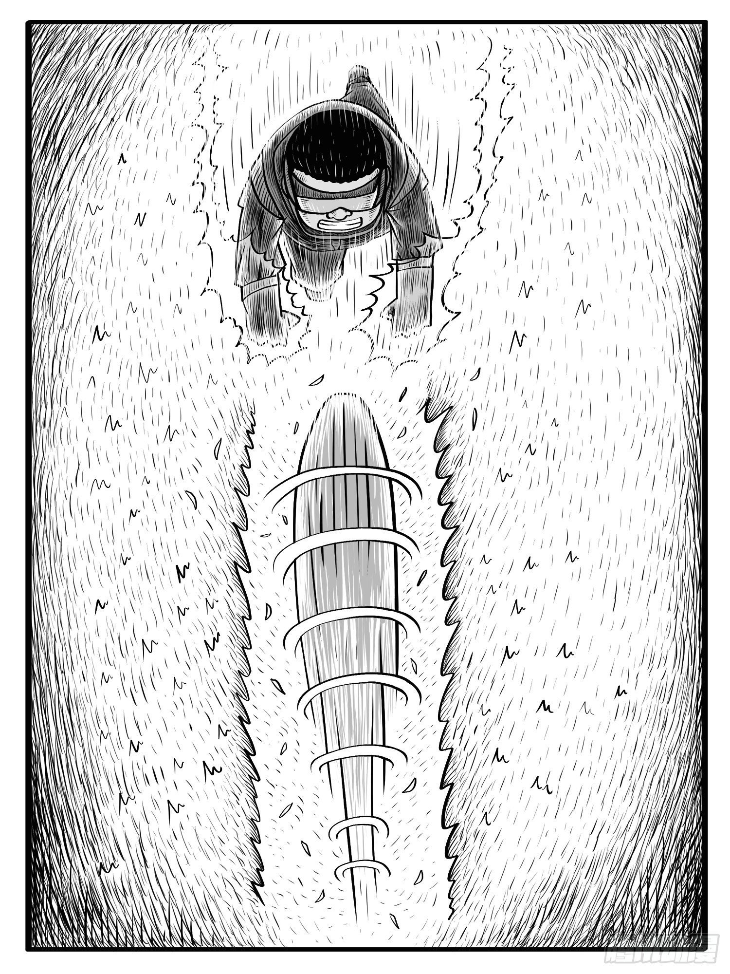 第四回