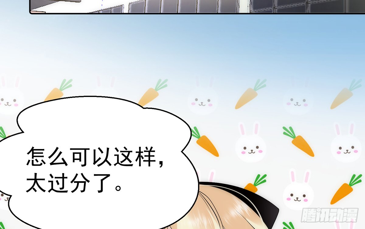第8话 风雨将至