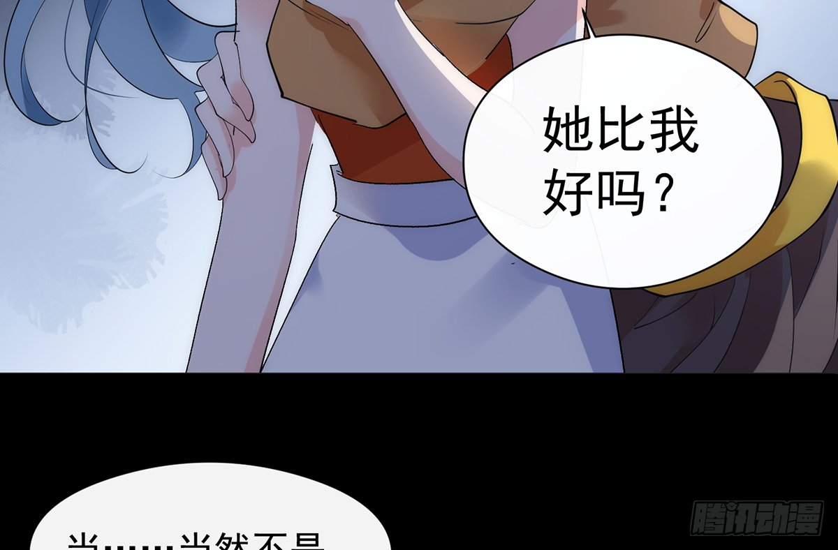 第8话 风雨将至