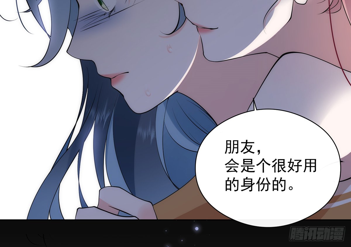 第8话 风雨将至