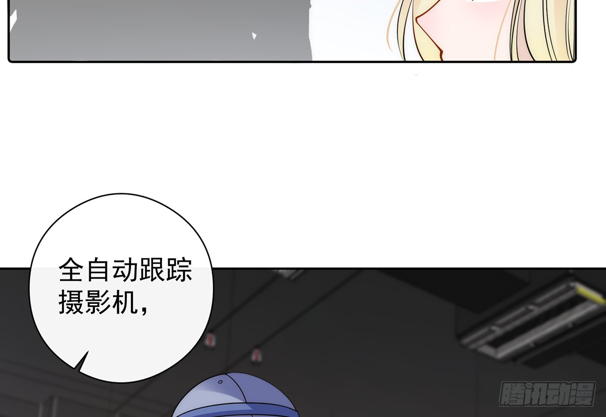 第8话 风雨将至