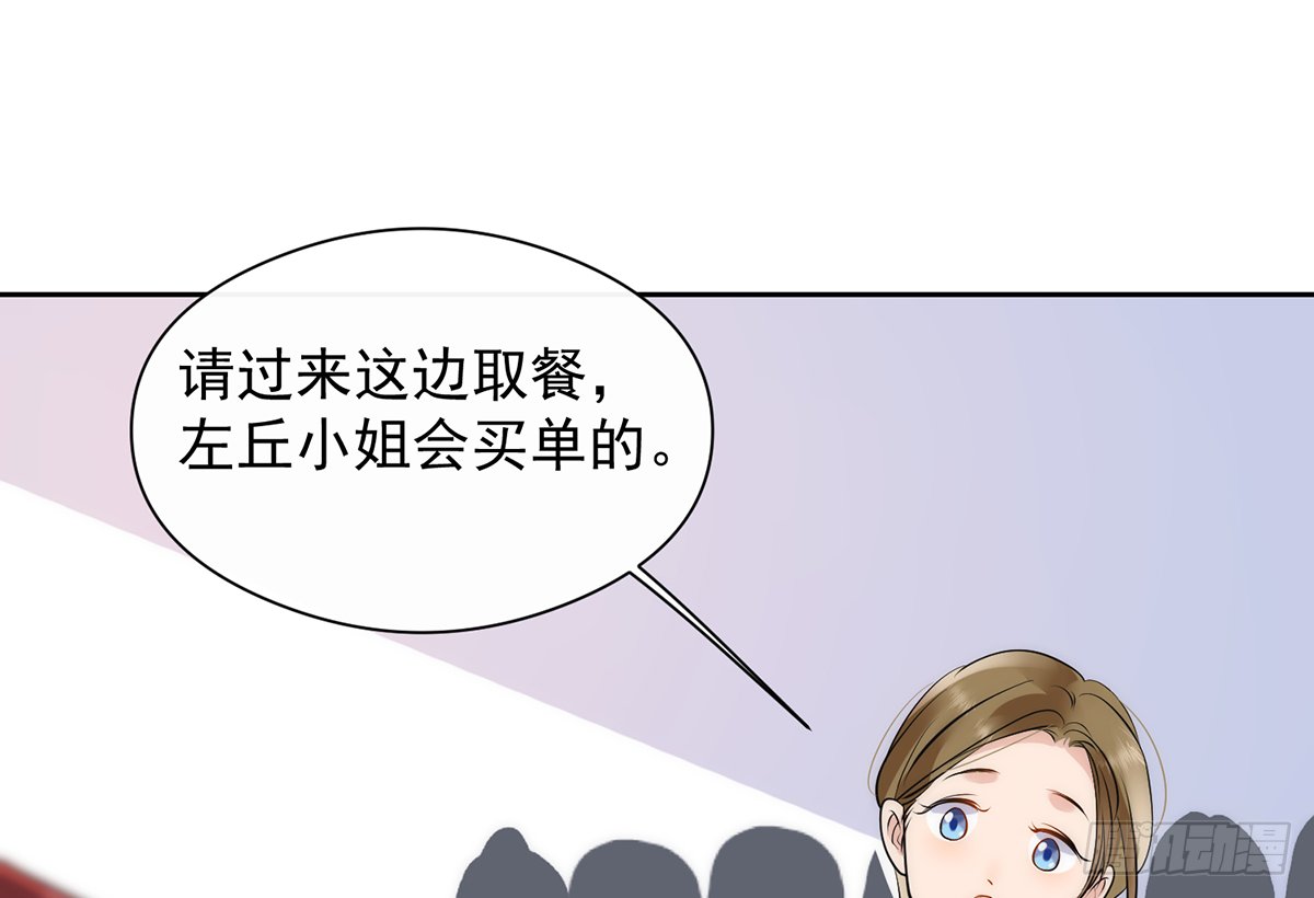 第8话 风雨将至