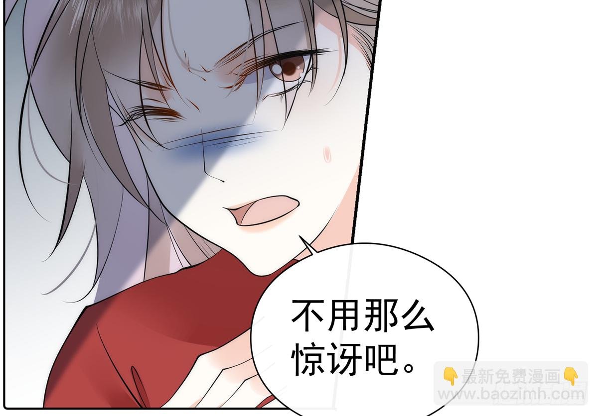 第8话 风雨将至