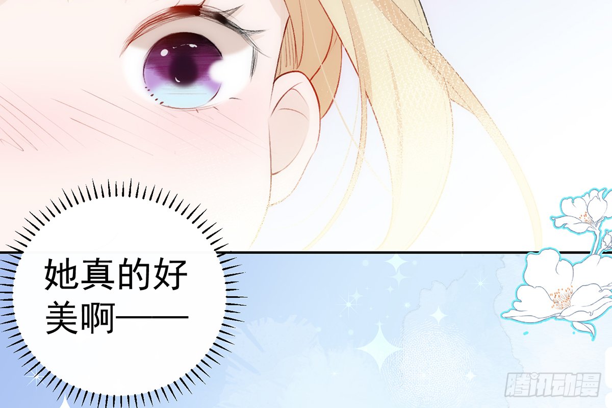 第7话 乐子罢了
