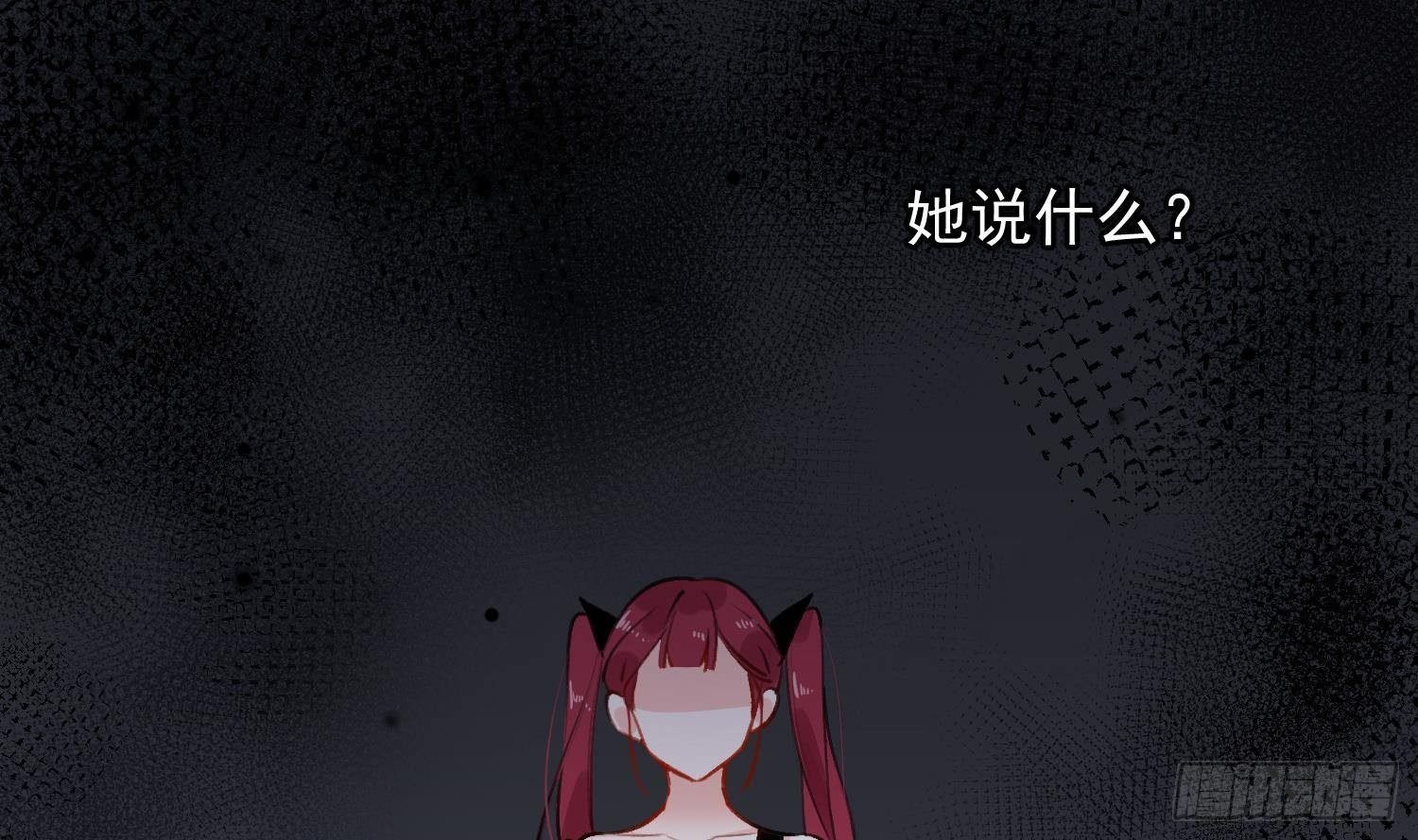 第6话 更远的地方