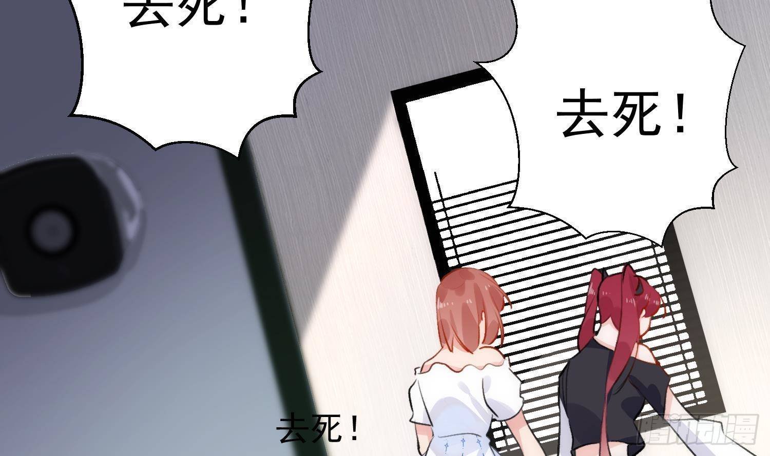 第6话 更远的地方