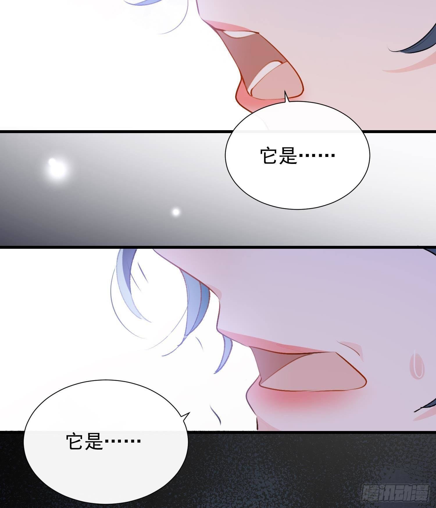 第5话 初战的胜利