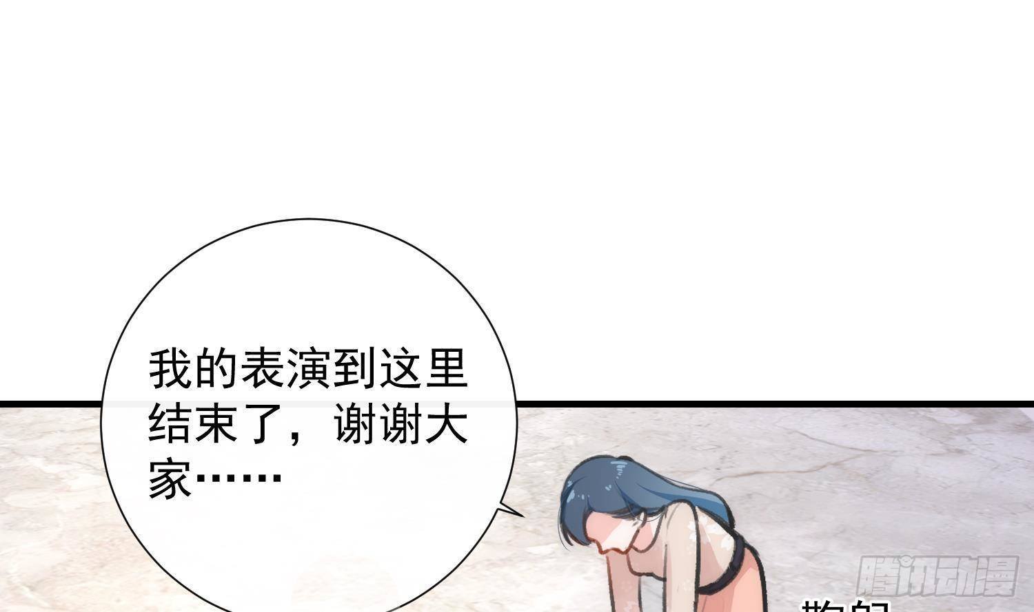 第5话 初战的胜利