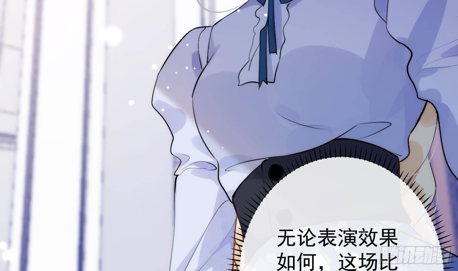 第4话 以退赛为赌注
