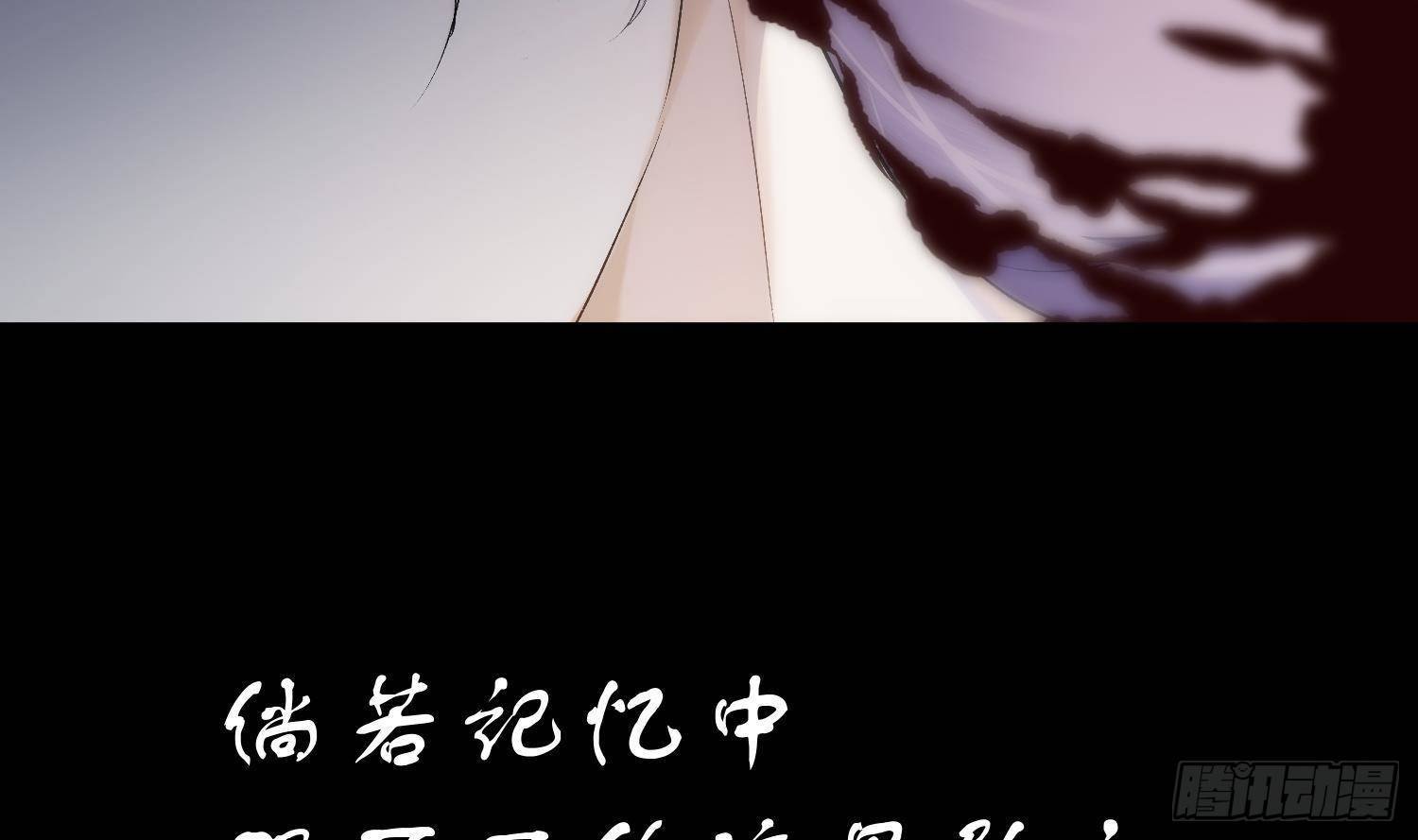 第1话 给姐跪下