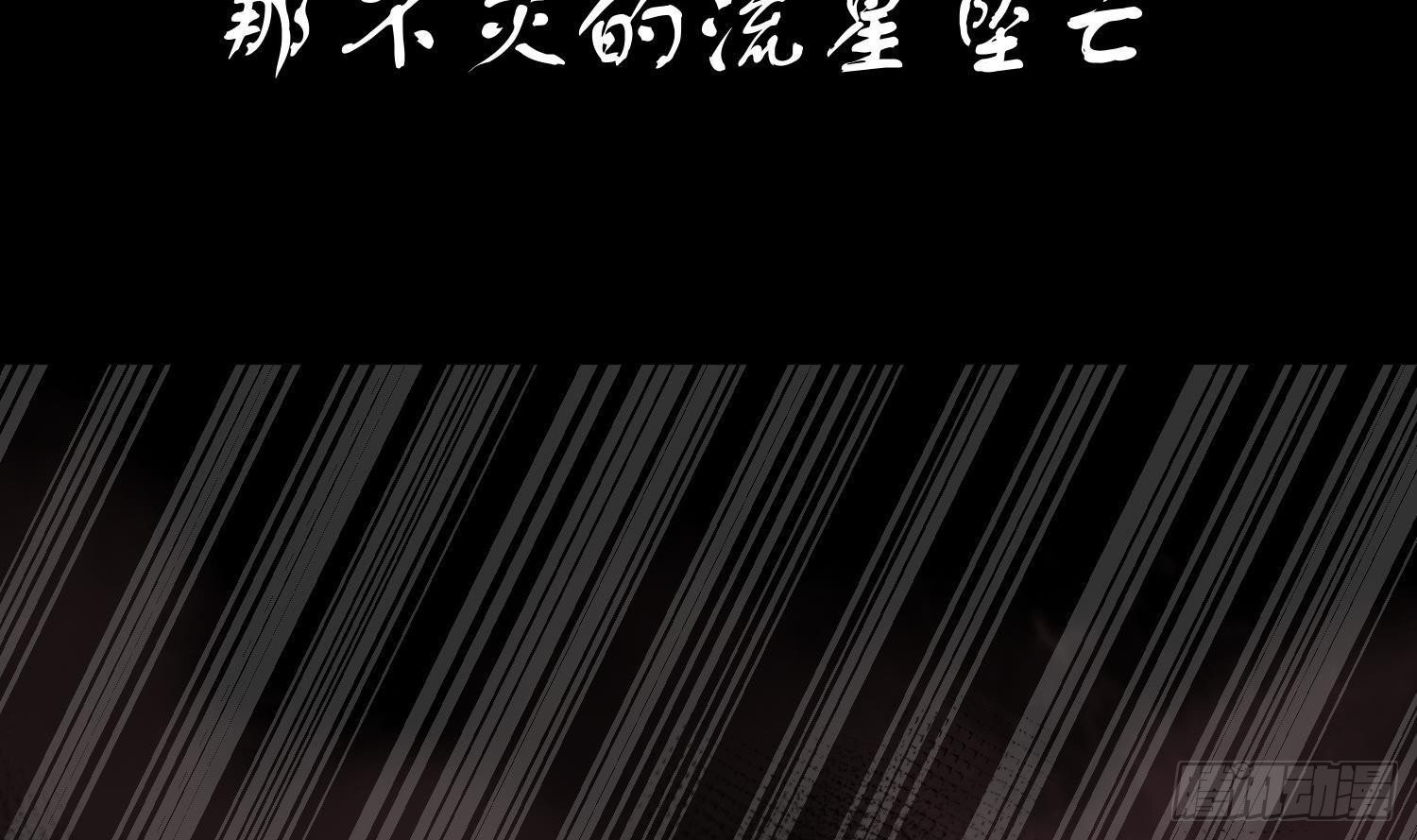 第1话 给姐跪下
