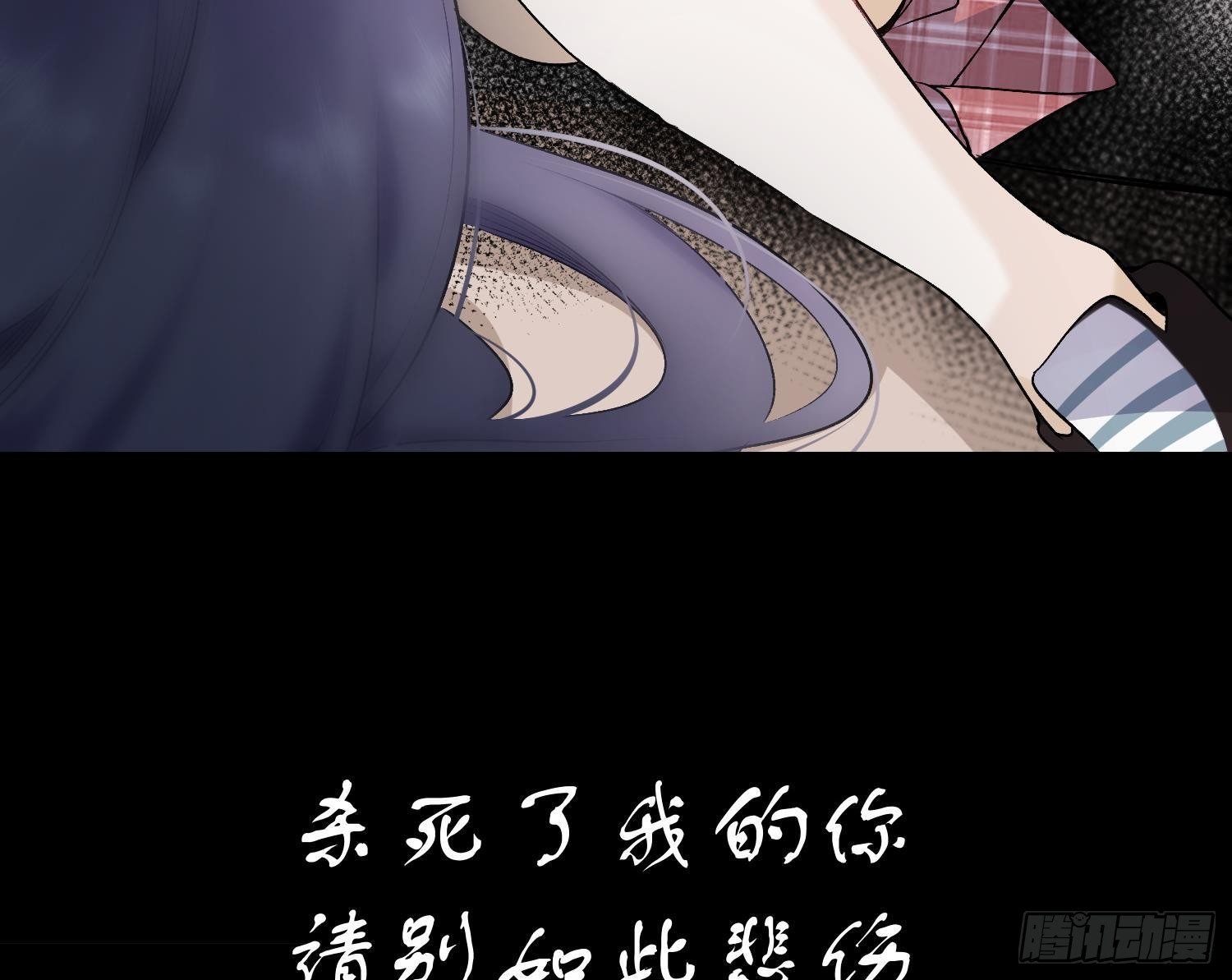 第1话 给姐跪下