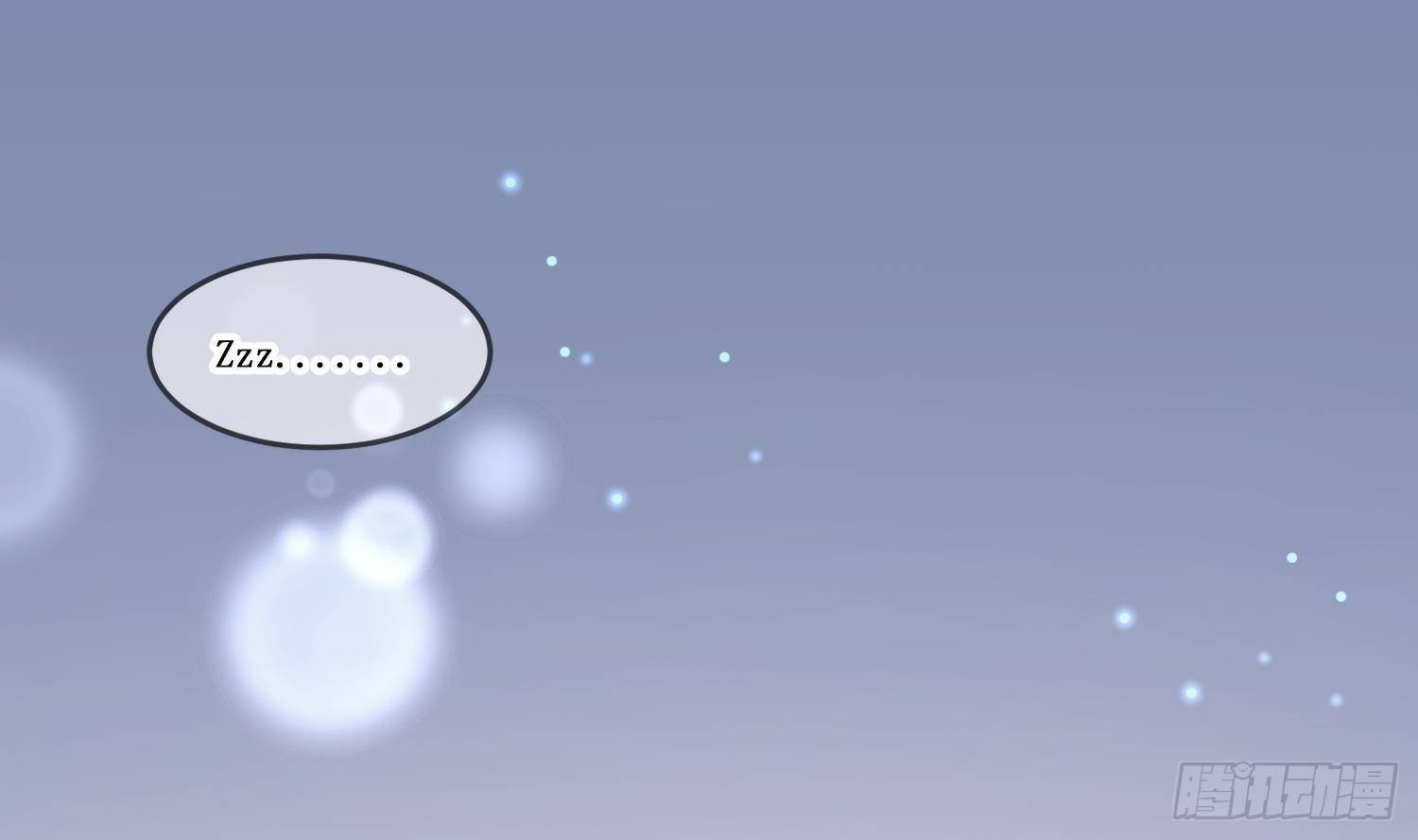 第1话 给姐跪下