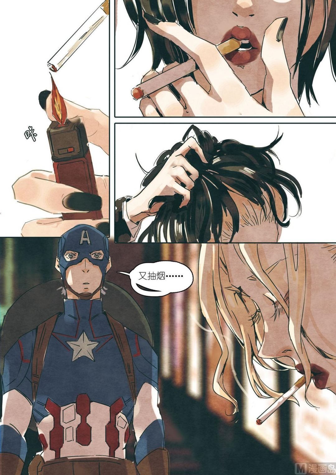 第21话