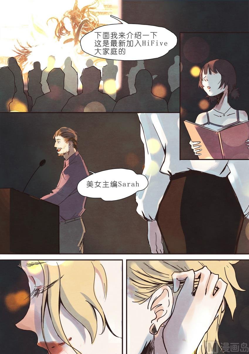 第3话