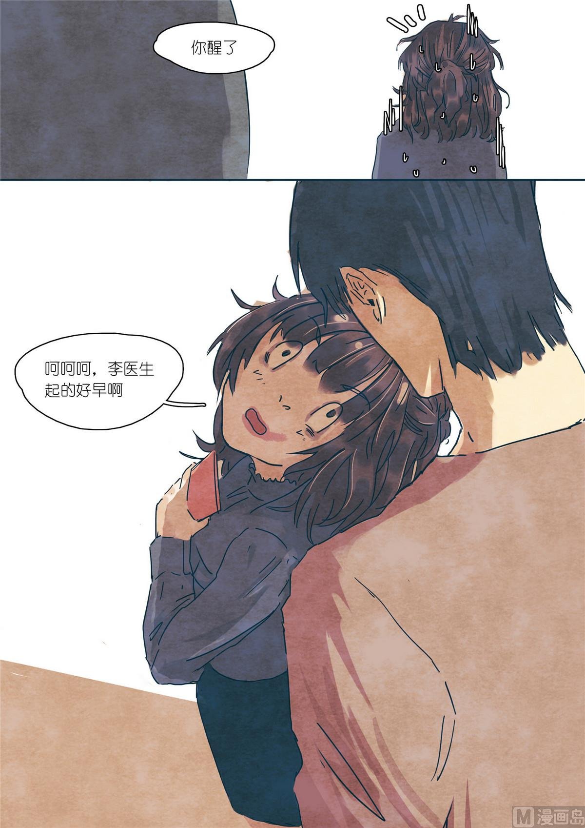 第36话