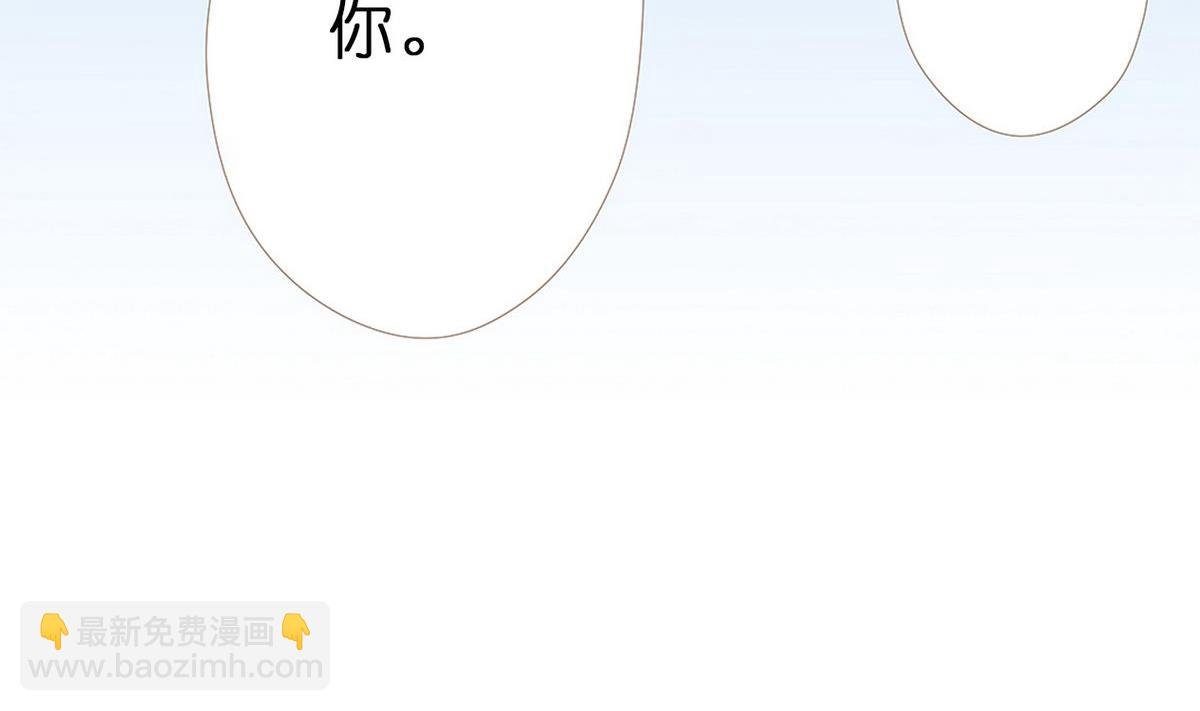 第0话 开始的开始