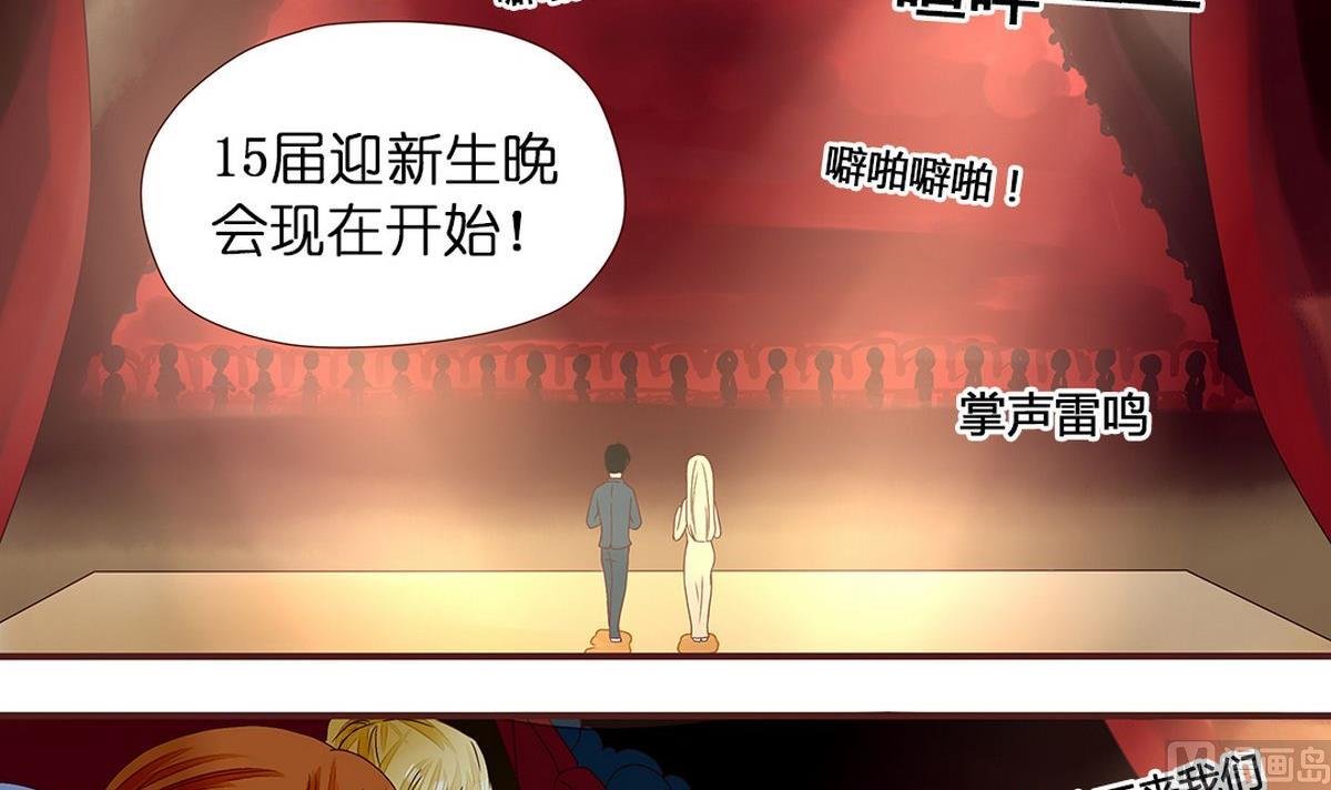 第8话：最后一晚