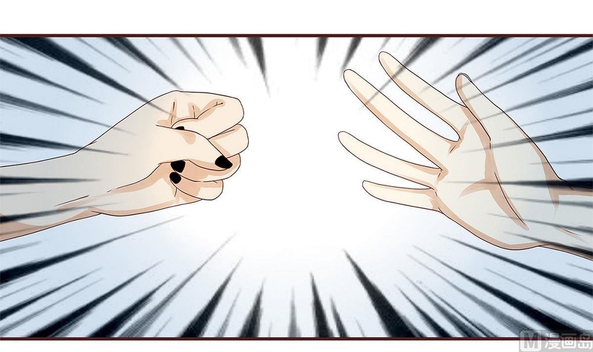 第7话：自作多情