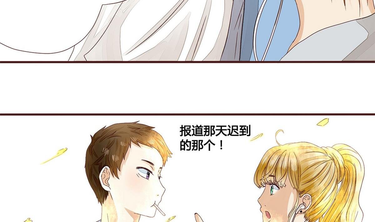 第6话：神差