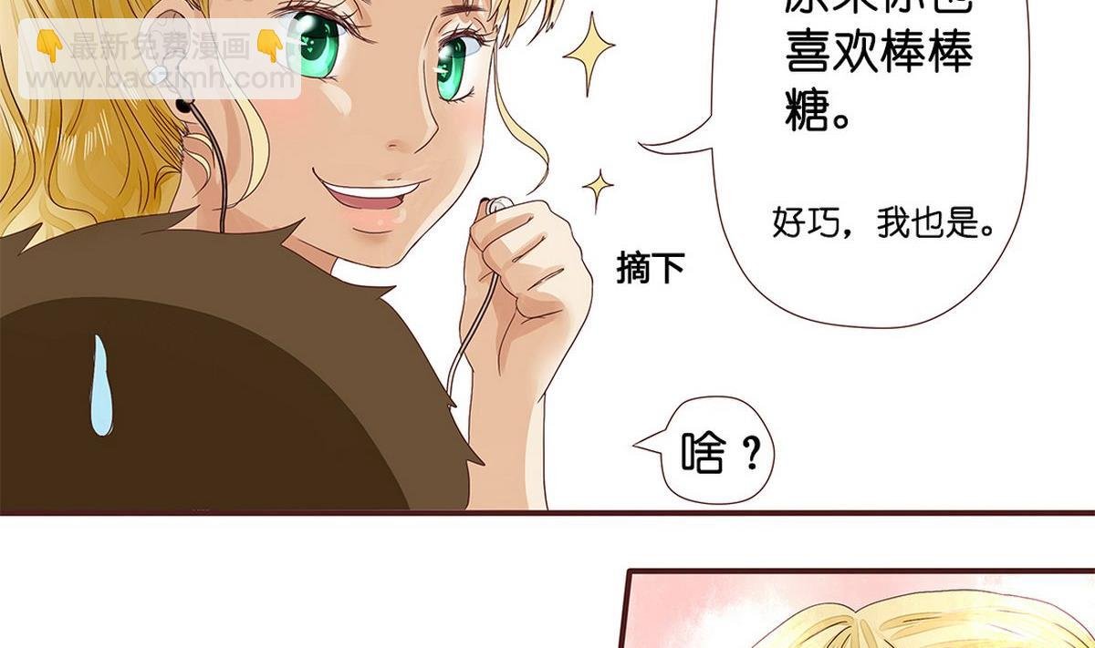 第6话：神差