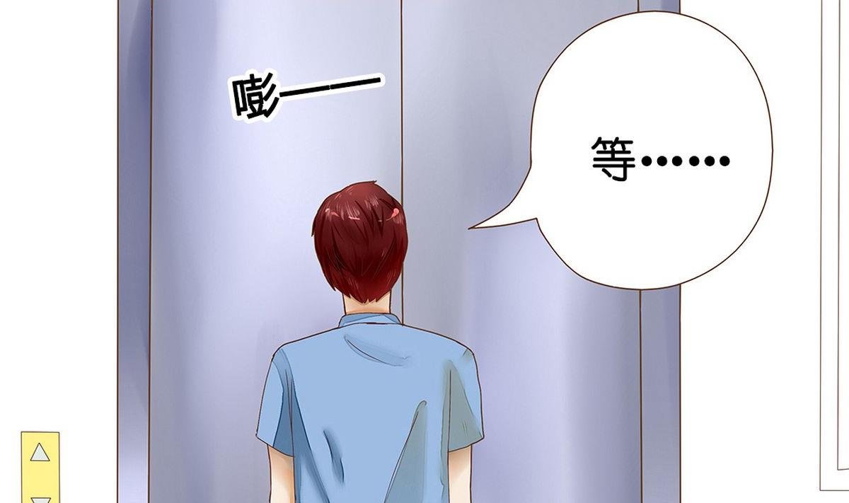 第6话：神差