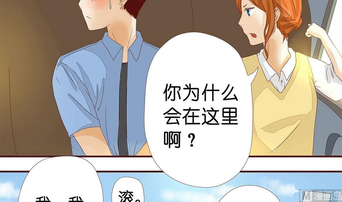 第6话：神差