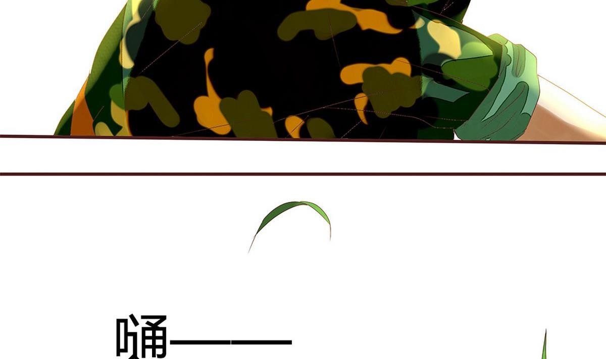 第6话：神差