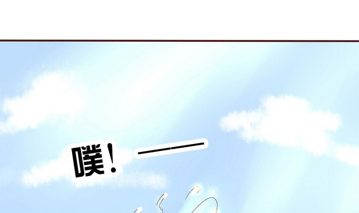 第6话：神差