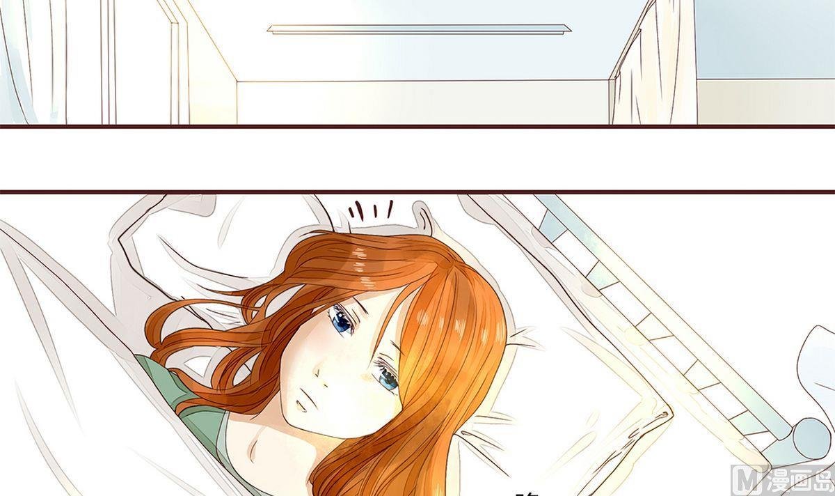 第6话：神差
