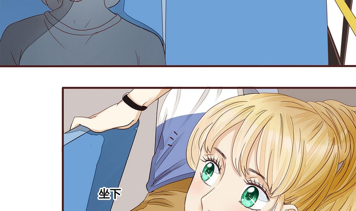 第5话：二见钟情