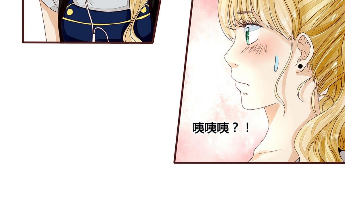 第5话：二见钟情