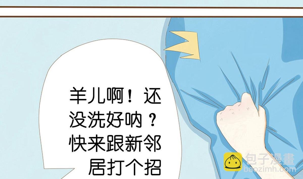 第4话：莫名其妙