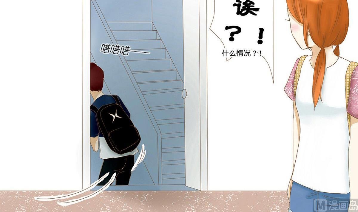 第4话：莫名其妙
