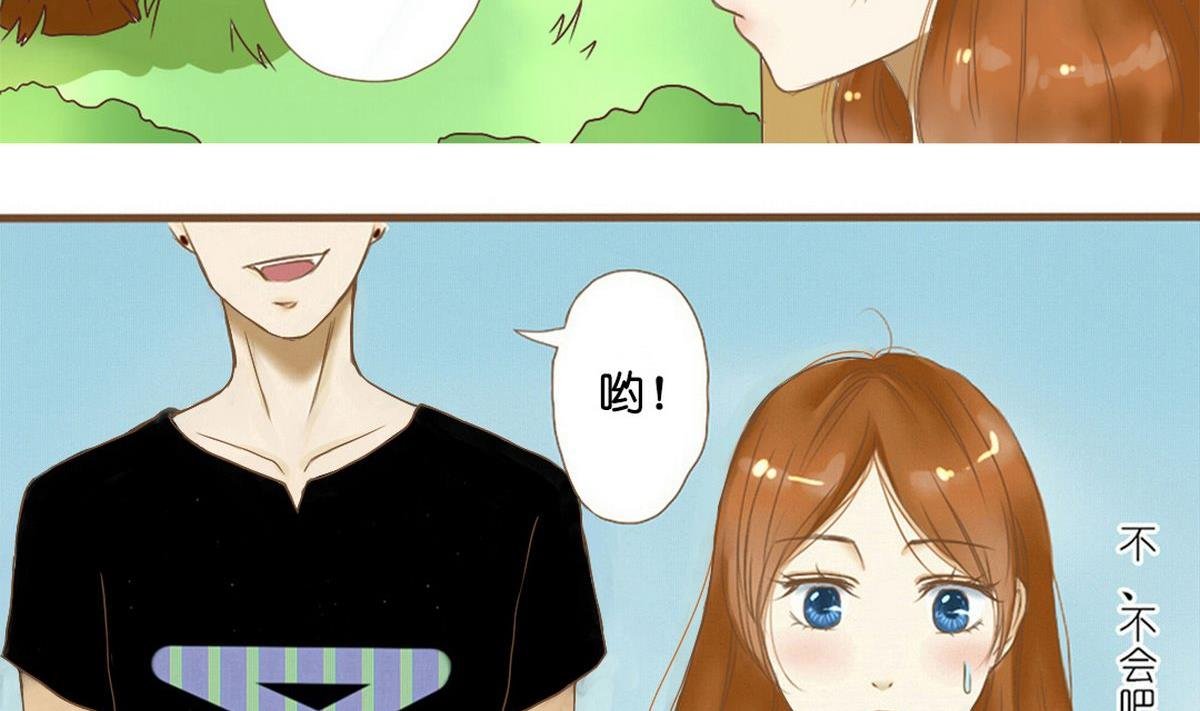 第1话：故事开始了