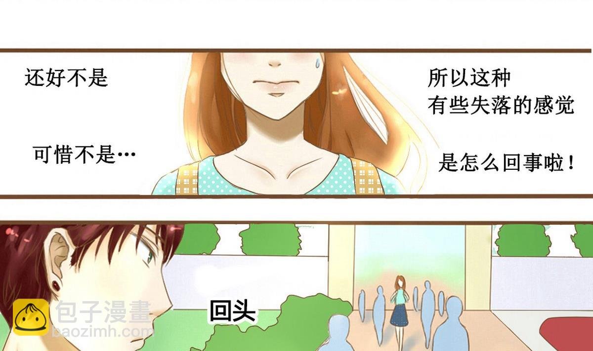 第1话：故事开始了