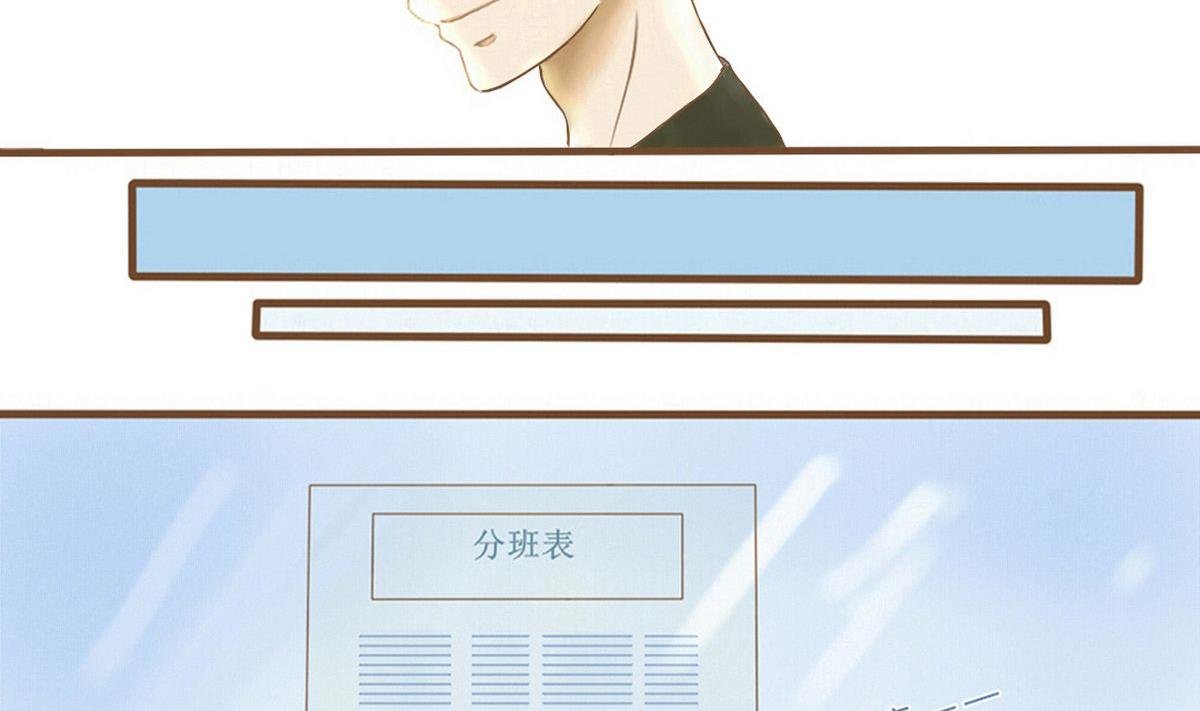 第1话：故事开始了