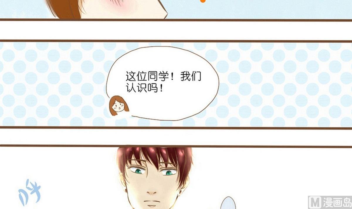 第1话：故事开始了