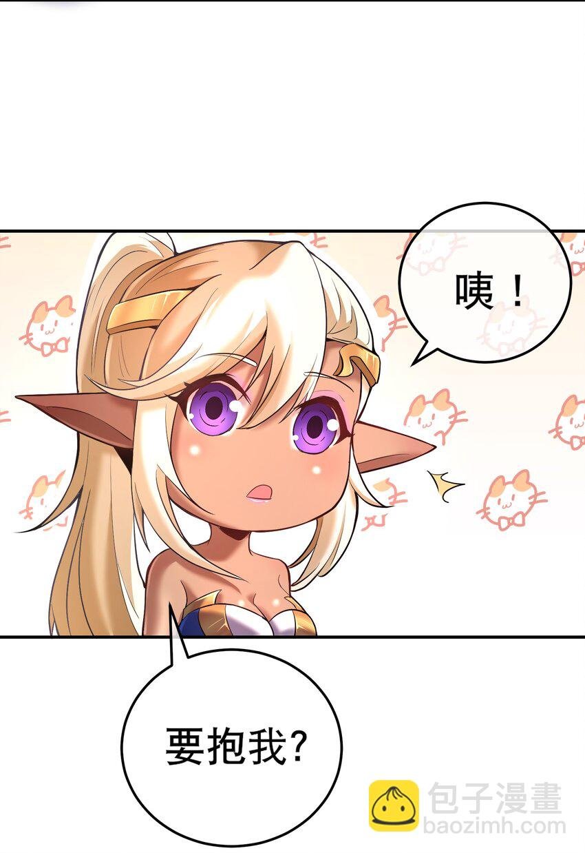 009 潜行第一步当然是敲钟