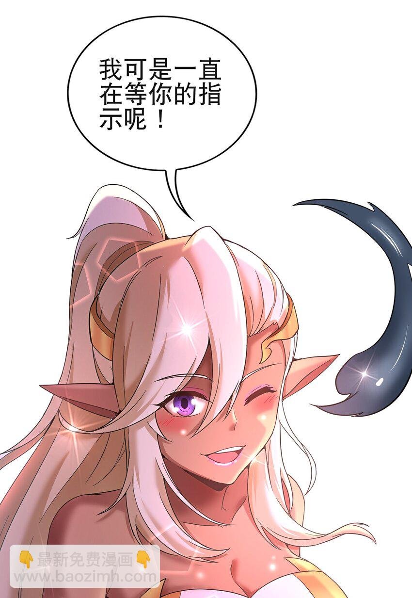 008 你们就在此处不要走动